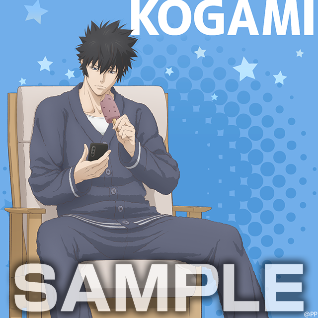 限定壁紙サムネイル6